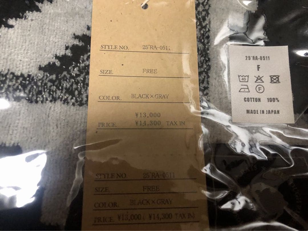 RATS ラッツ TOWEL BLANKET タオル ブランケット ブラック