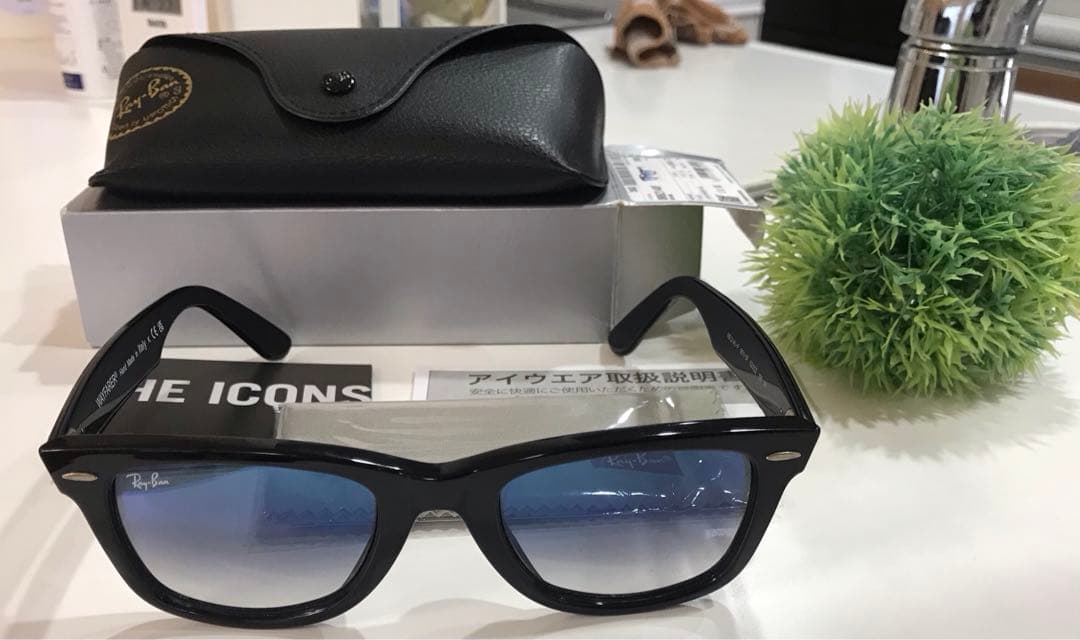 ⭐️RayBanレイバン RB2140F901/3Fブルーグラデーション