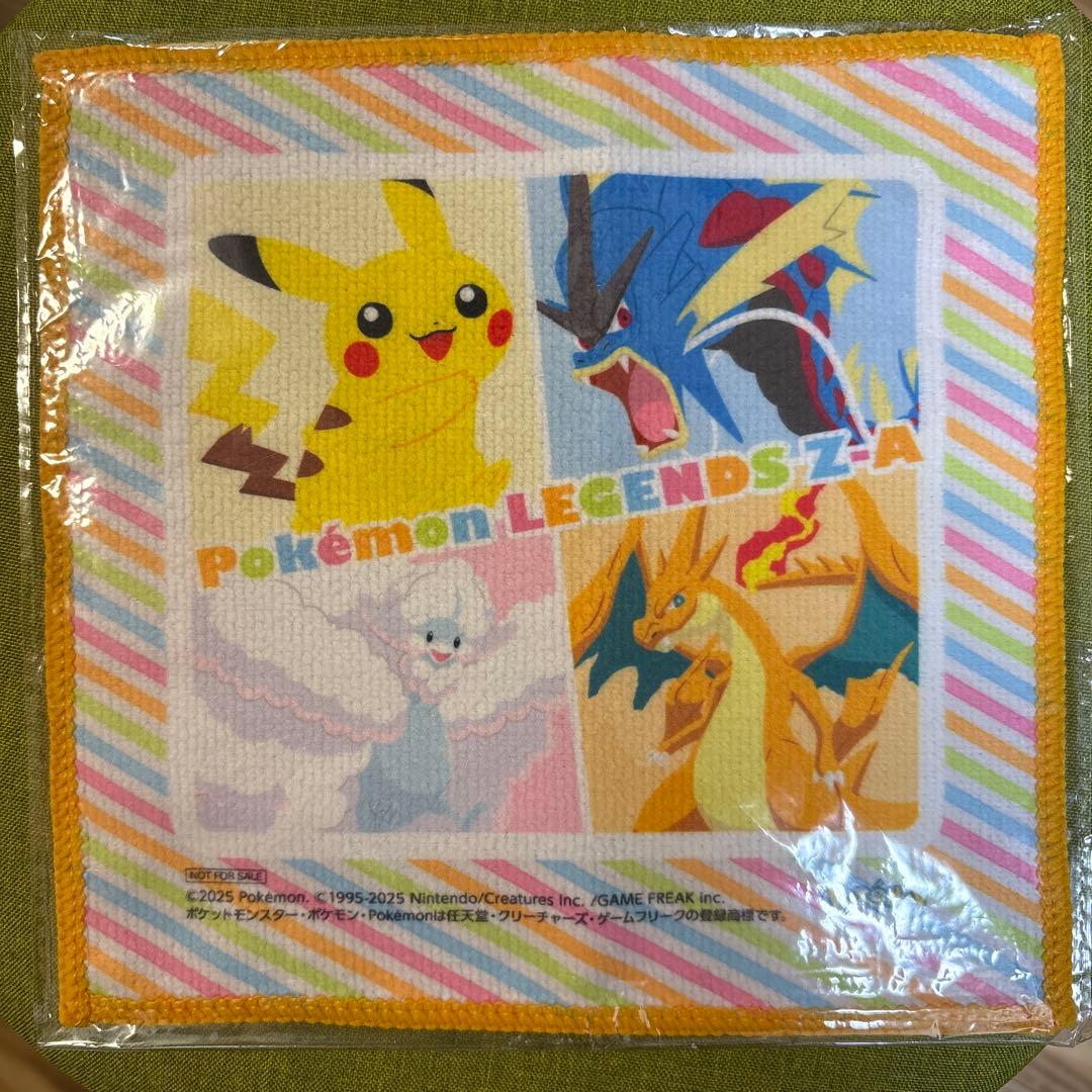 Pokémon Legends: Nintendo Switch2Edition