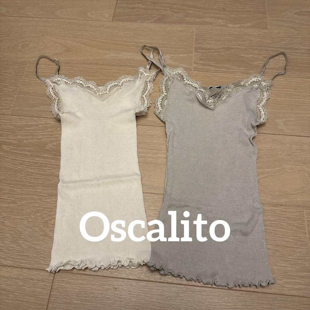 Oscalito レースキャミソール2枚セット