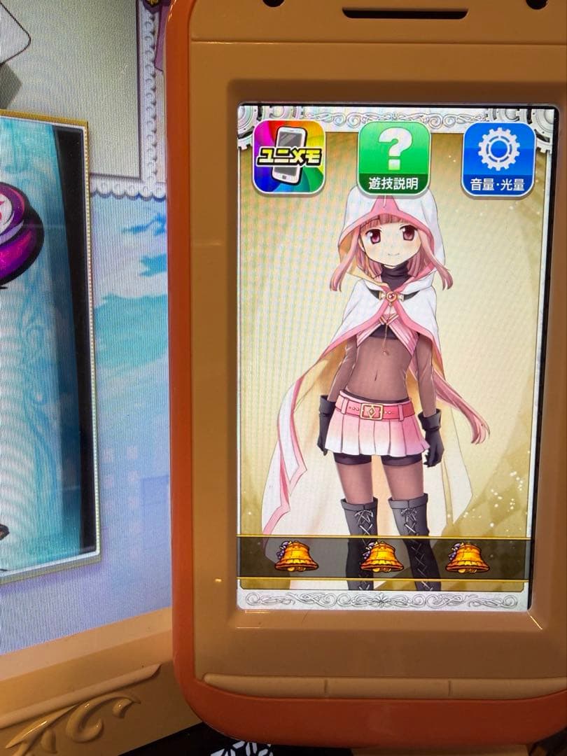 【ka】スマスロ マギアレコード実機