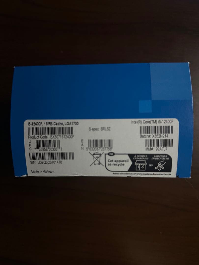 CPU Intel Core i5-12400F BOX