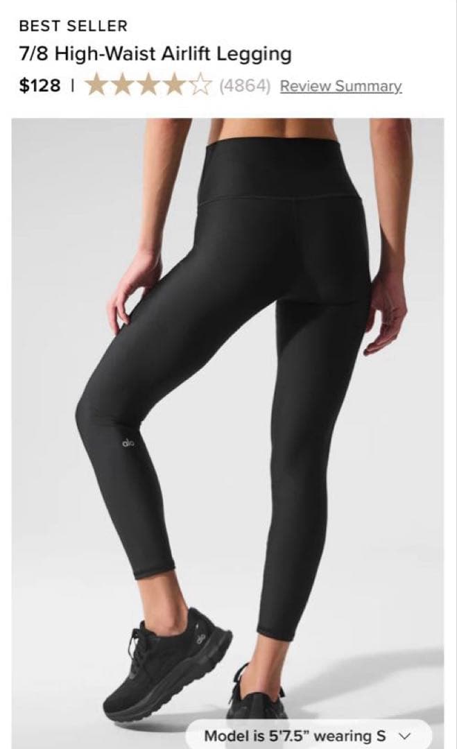 Alo Yoga レギンス　XS ブラック