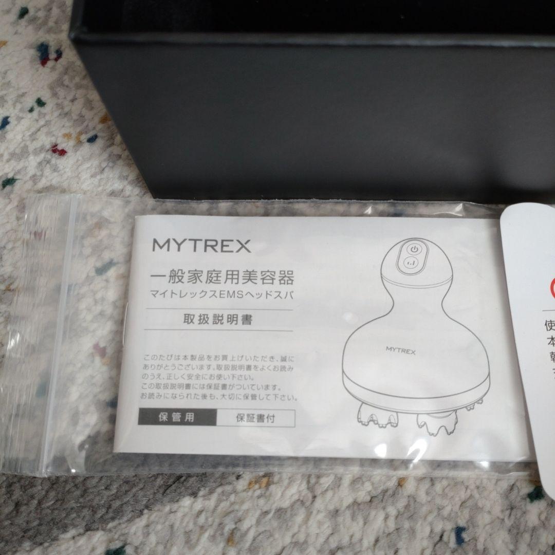 マイトレックス EMS ヘッドスパ