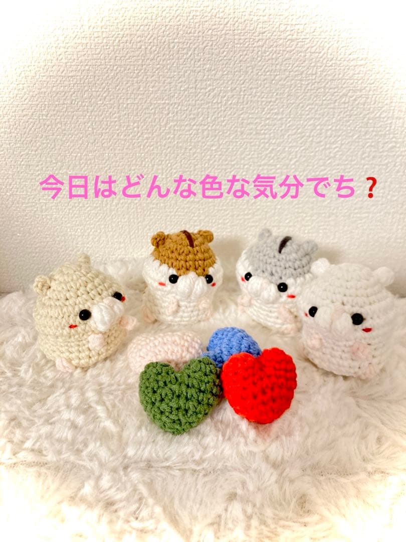 【みーにゃんさま専用】ハムスターセット　4点　コロンシリーズ　うさぎ　おまとめ