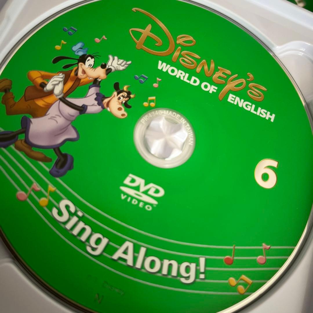 シングアロング　DVD