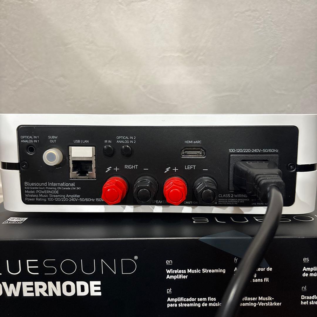 【メーカー整備済】BLUESOUND POWERNODE ホワイト