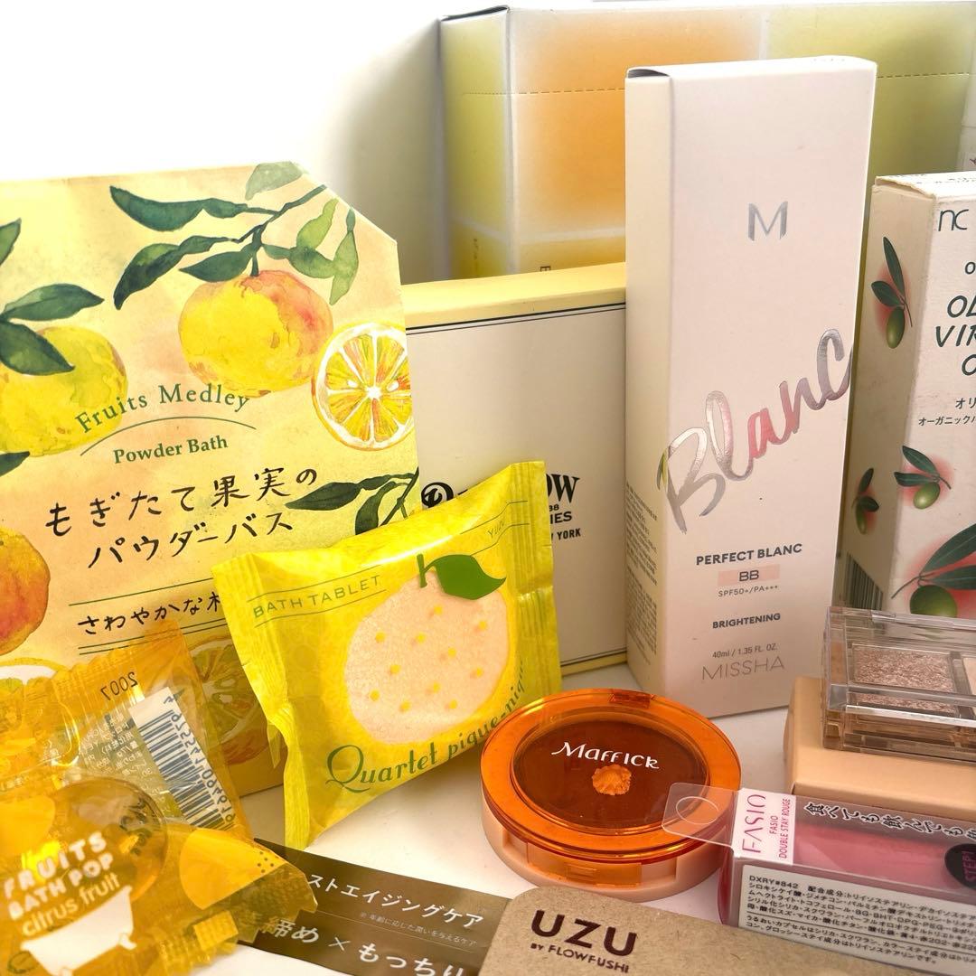 全て未使用 まとめ売り コスメ スキンケア 化粧品 まとめて まとめ 大量