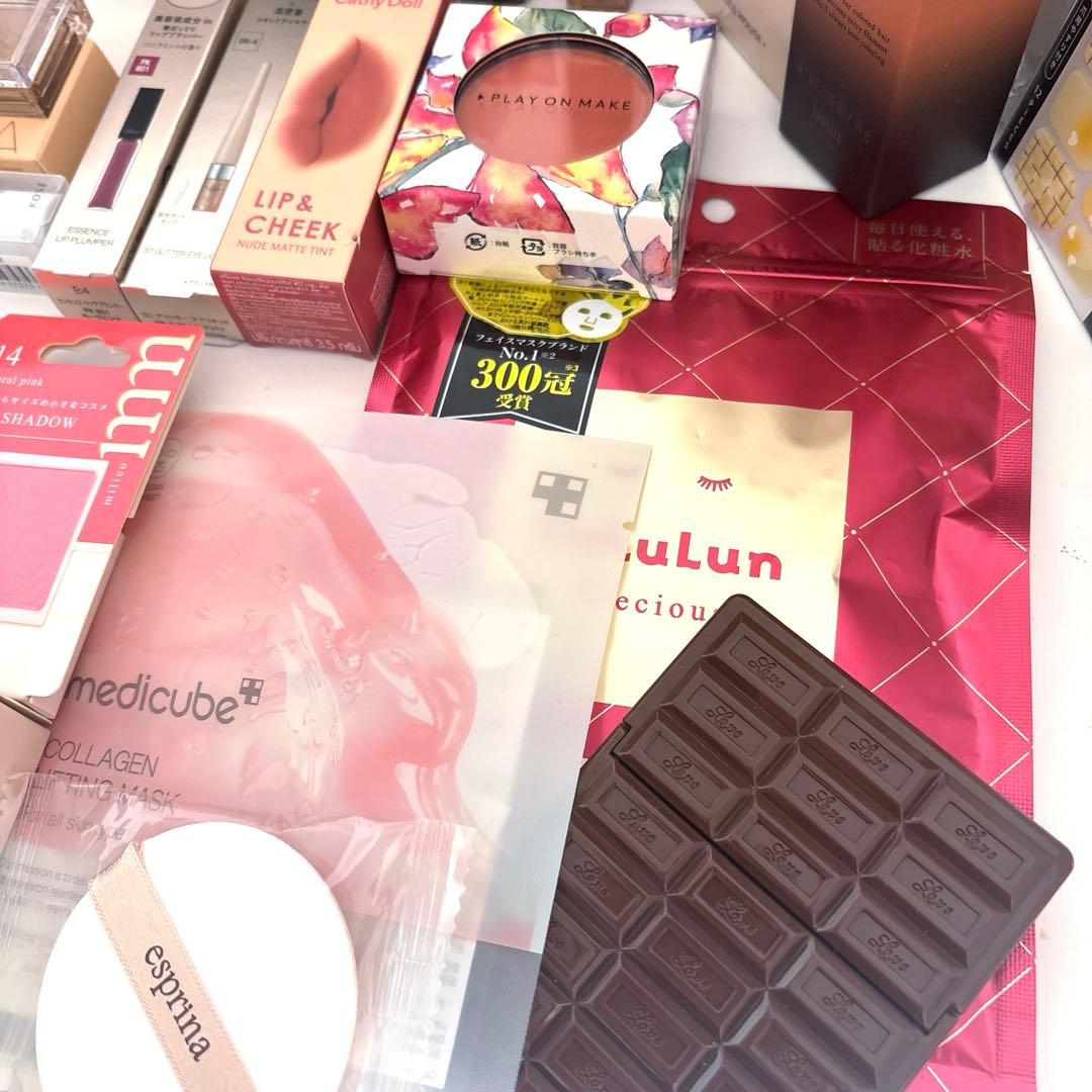 全て未使用 まとめ売り コスメ スキンケア 化粧品 まとめて まとめ 大量