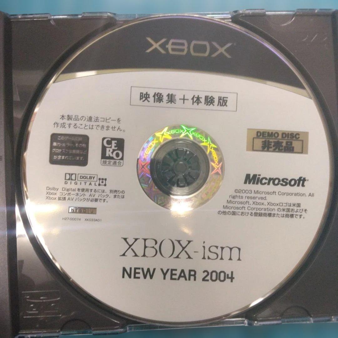 ['04年非売品]X-BOX Live1周年記念会員限定プレミアムボックス
