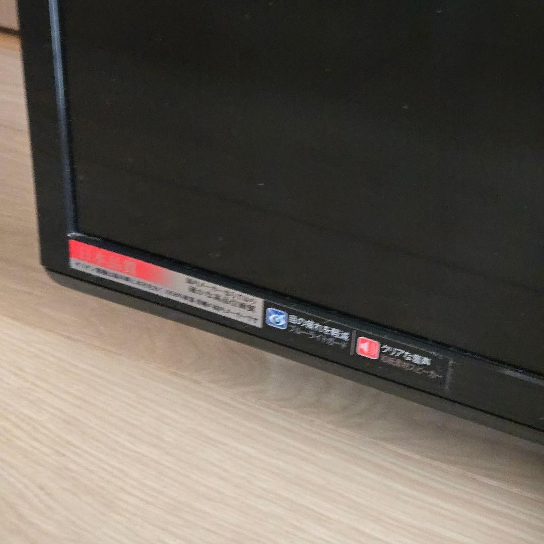 【ジャンク品】ORION 液晶テレビ 台形スタンド付き 32型