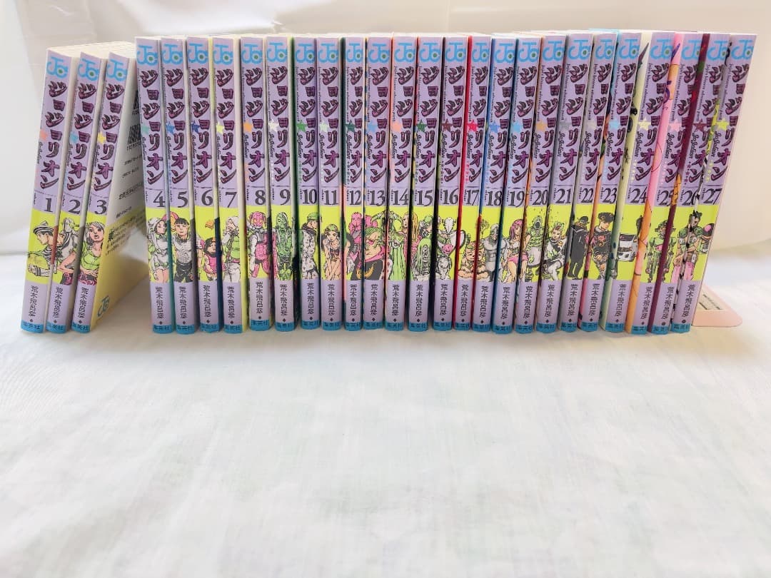 【全巻初版】ジョジョリオン 全27巻セット