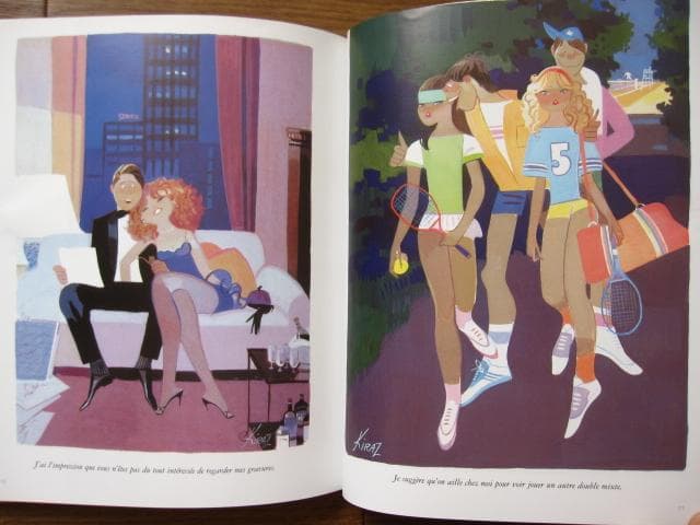 アート・デザイン・音楽 KIRAZ DANS PLAYBOY / Edmond Kiraz