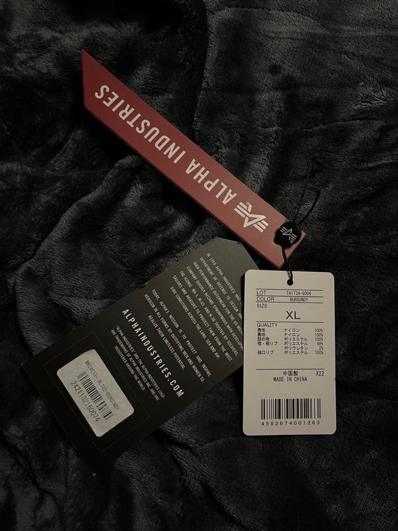 ジャケット・アウター Mastermind World x Alpha Industries MA-1