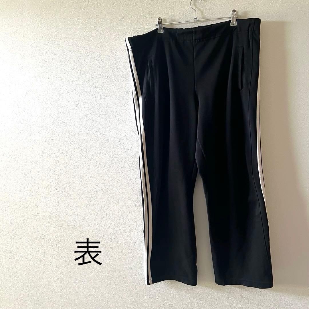 【アディダス】old スナップボタントラックパンツ ジャージ デサント 大きめ
