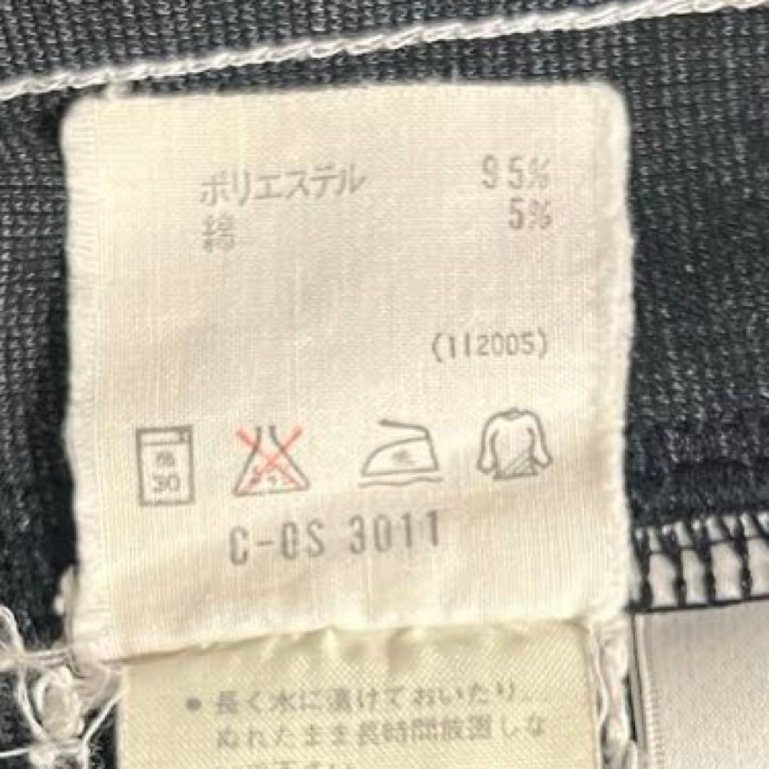 【アディダス】old スナップボタントラックパンツ ジャージ デサント 大きめ