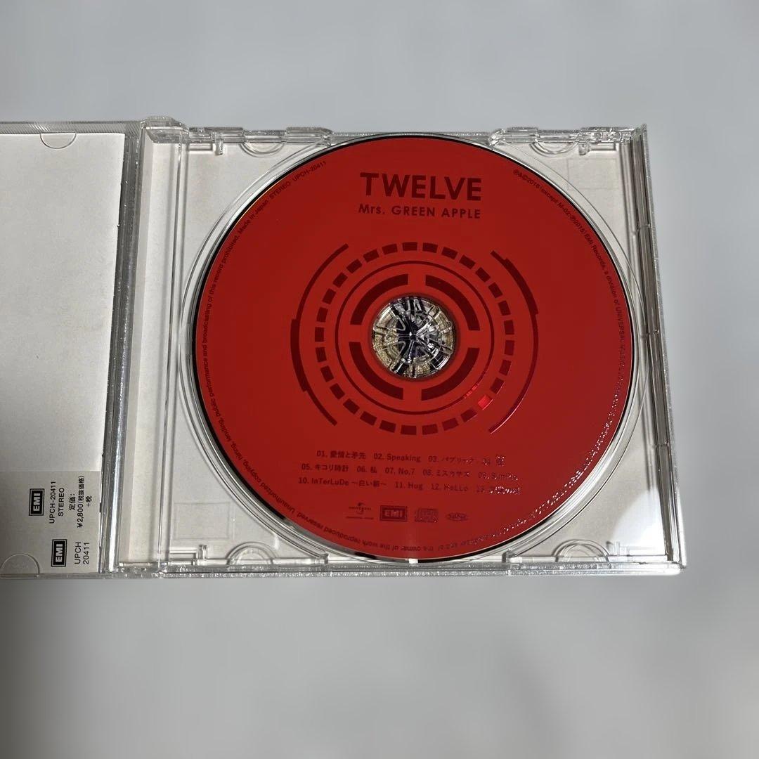 【美品】Mrs.GREEN APPLE アルバムCD4枚　まとめ売り❗️