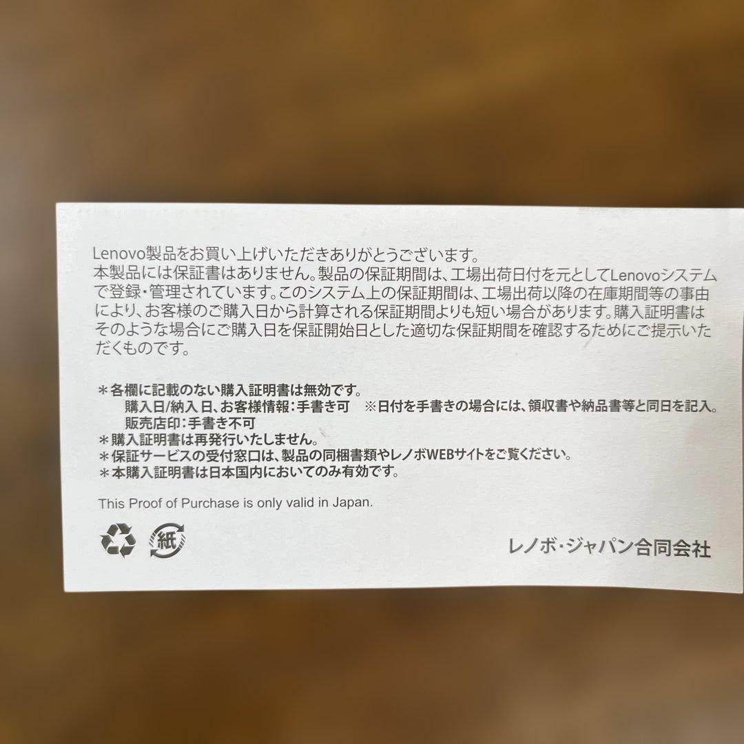 MooooE　ほぼ新品Lenovo Idea Tab Pro タブレット
