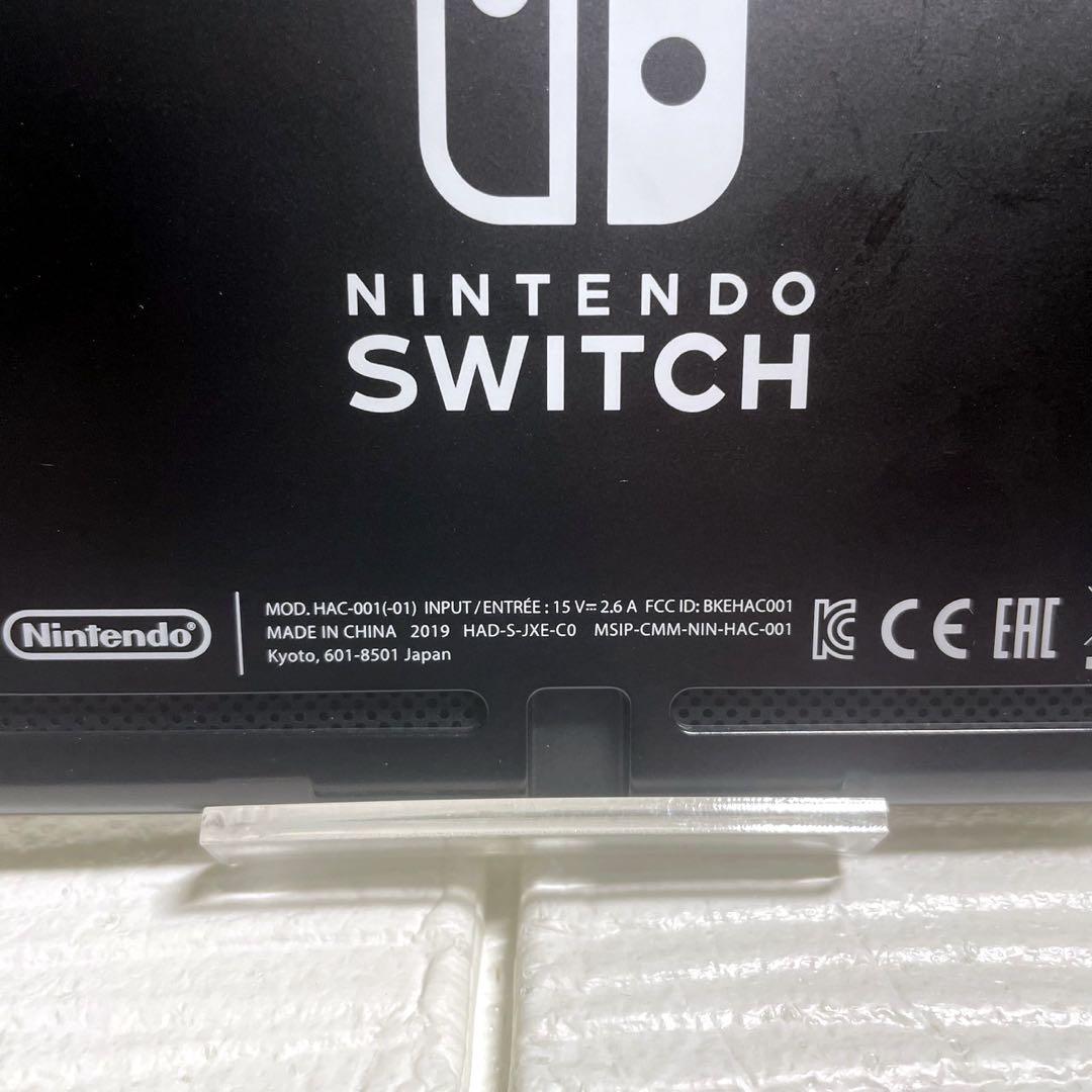 Nintendo Switch 本体のみ 2019年製 HAC-001(-01)