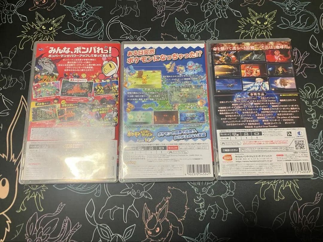 ポケモン不思議のダンジョン ボンバーマンR スーパーロボット大戦T まとめ売り