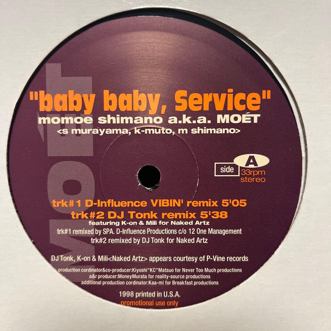 嶋野百恵momoe shimano - baby baby, Service