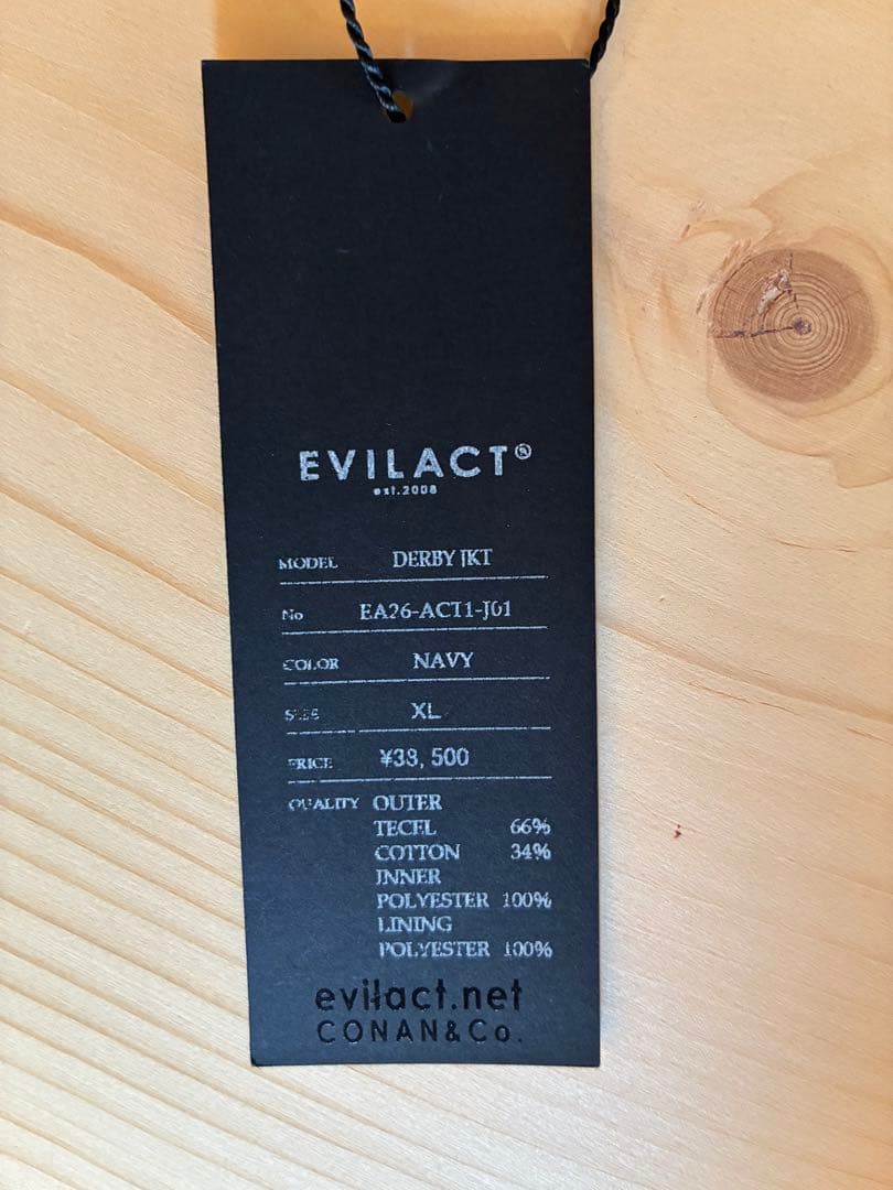 evilactイーブルアクト26ssダービージャケット新品未使用ネイビーXL