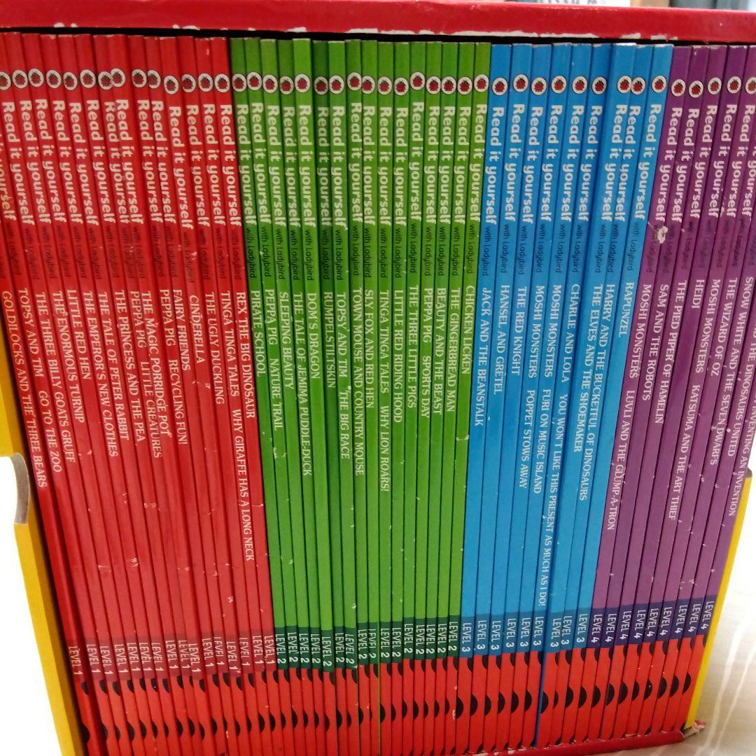 英語教育　Read it yourself 50冊セット
