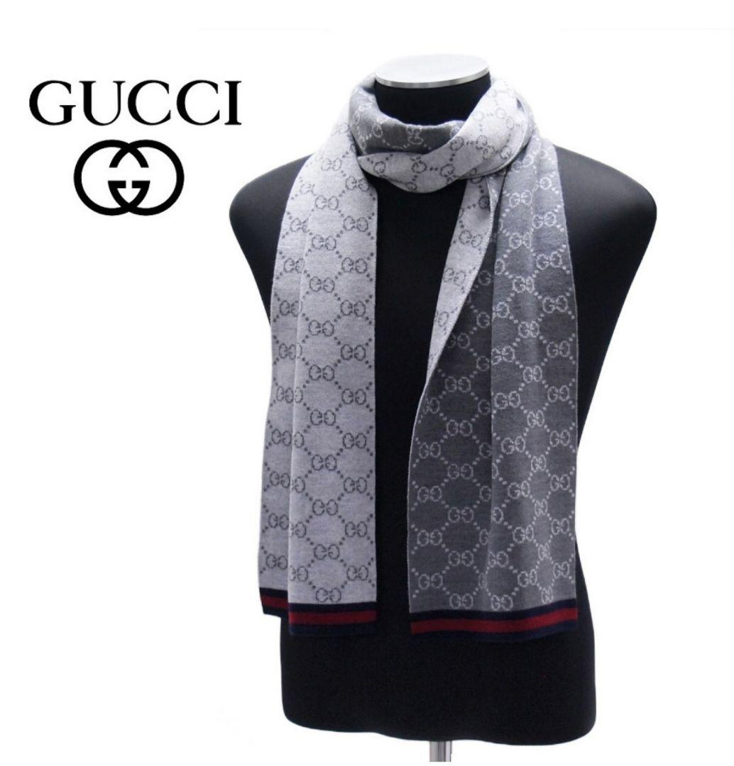 ❤美品箱付き❤GUCCI マフラー ストール スカーフ❤ホワイト&ベージュ❤