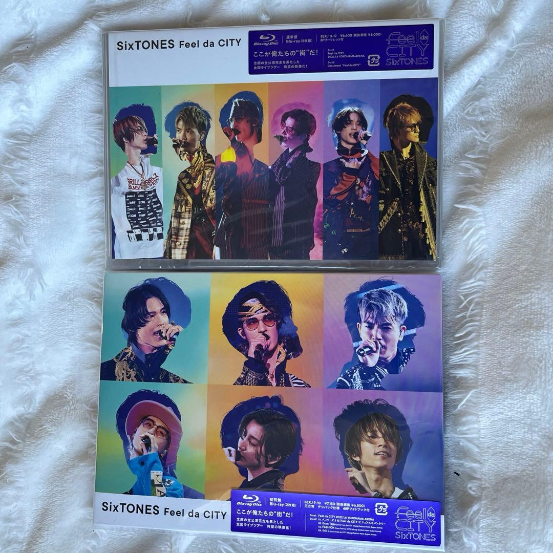 Mei　SixTONES LIVE DVD まとめ売り