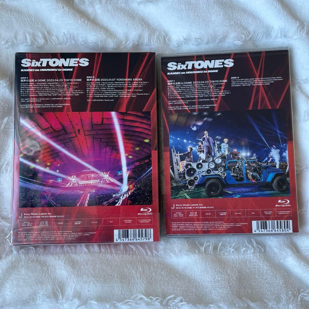 Mei　SixTONES LIVE DVD まとめ売り