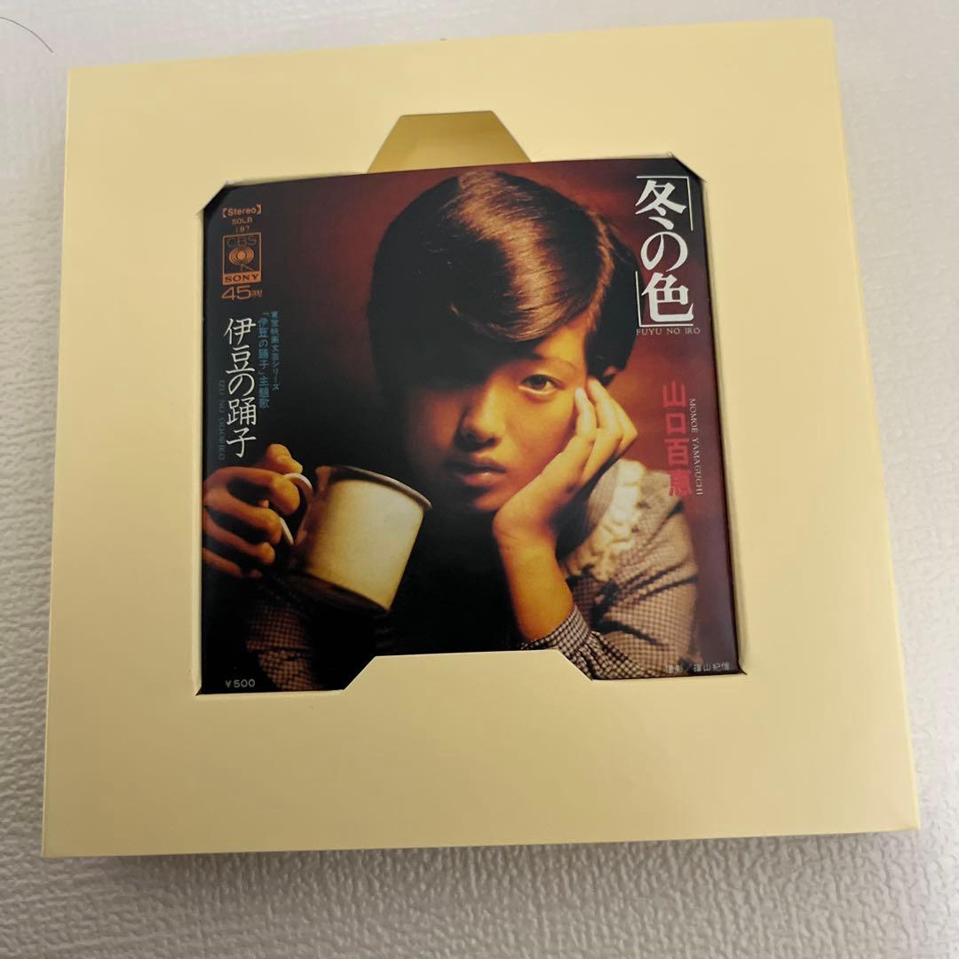 山口百恵 MOMOE LIVE PREMIUM