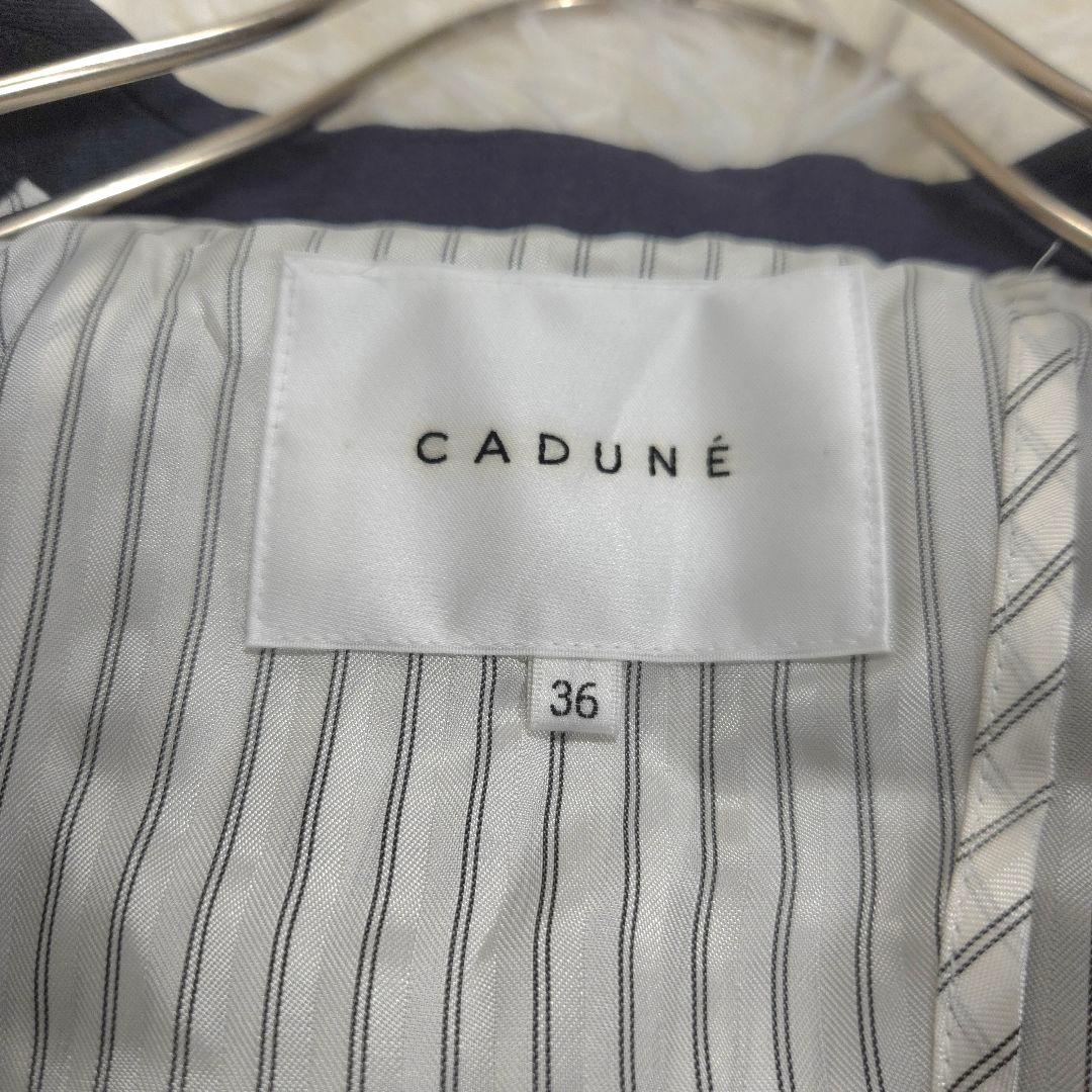 CADUNE カデュネ 36 テーラードジャケット ブレザー 金ボタン 紺ブレ
