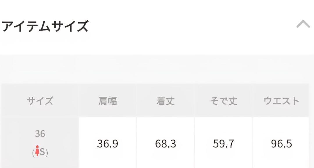 CADUNE カデュネ 36 テーラードジャケット ブレザー 金ボタン 紺ブレ
