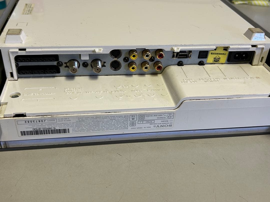 SONY PSX DESR-7000 本体＋手柄2个 ジャンク