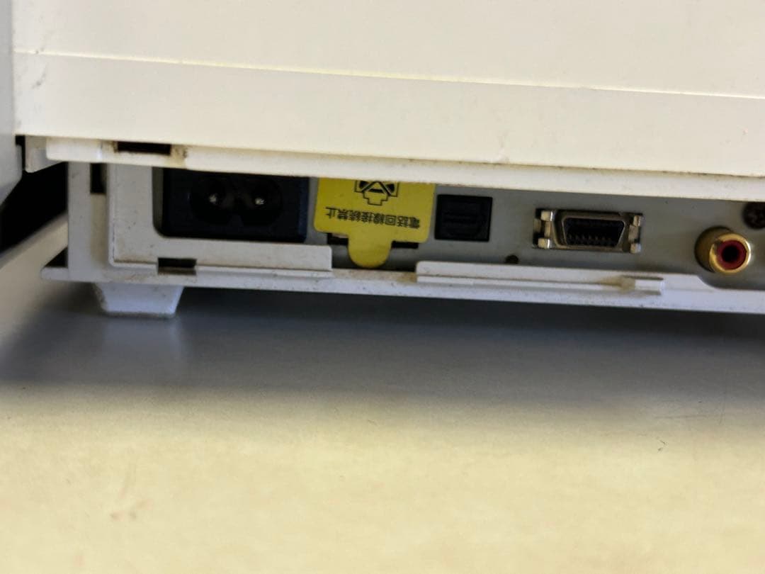 SONY PSX DESR-7000 本体＋手柄2个 ジャンク