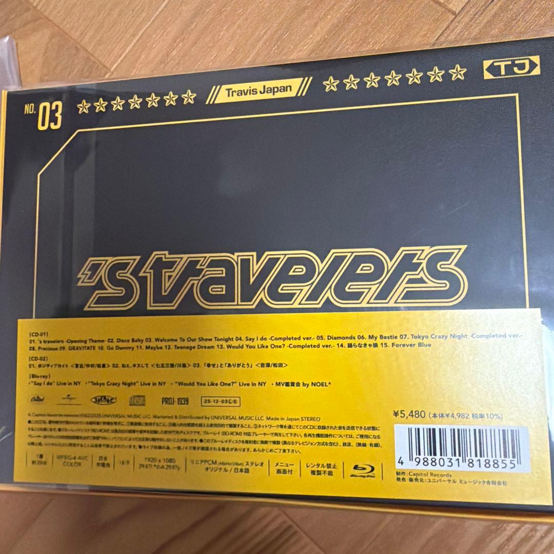 新品Travis Japan 's travelers FC限定盤Blu-ray