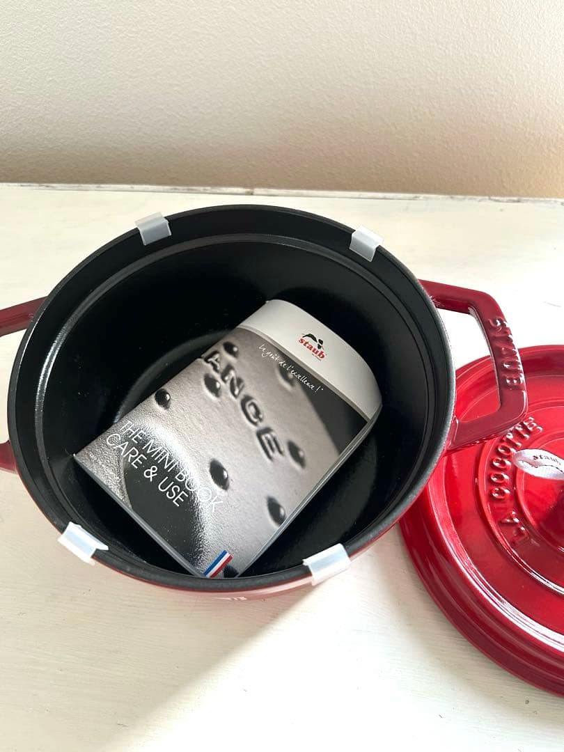 staub ストウブ 「 グランドココット ラウンド チェリー 20cm