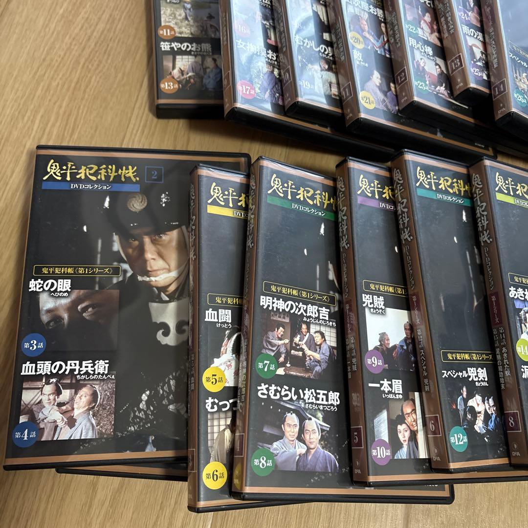 鬼平犯科帳 第一シリーズDVD 1-14巻セット　美品