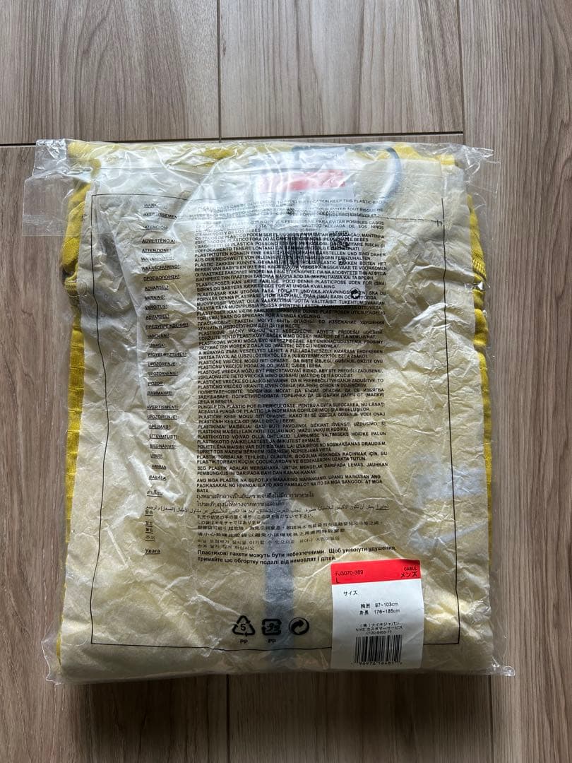 【新品未使用】NIKE×patta　ハーフジップロングスリーブトップ