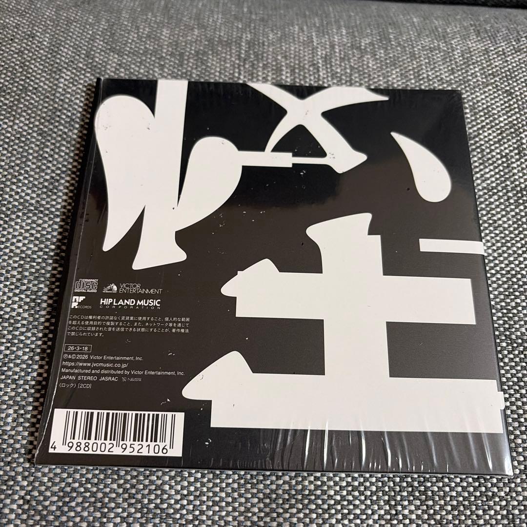 サカナクション　怪獣　ライブCD2枚組