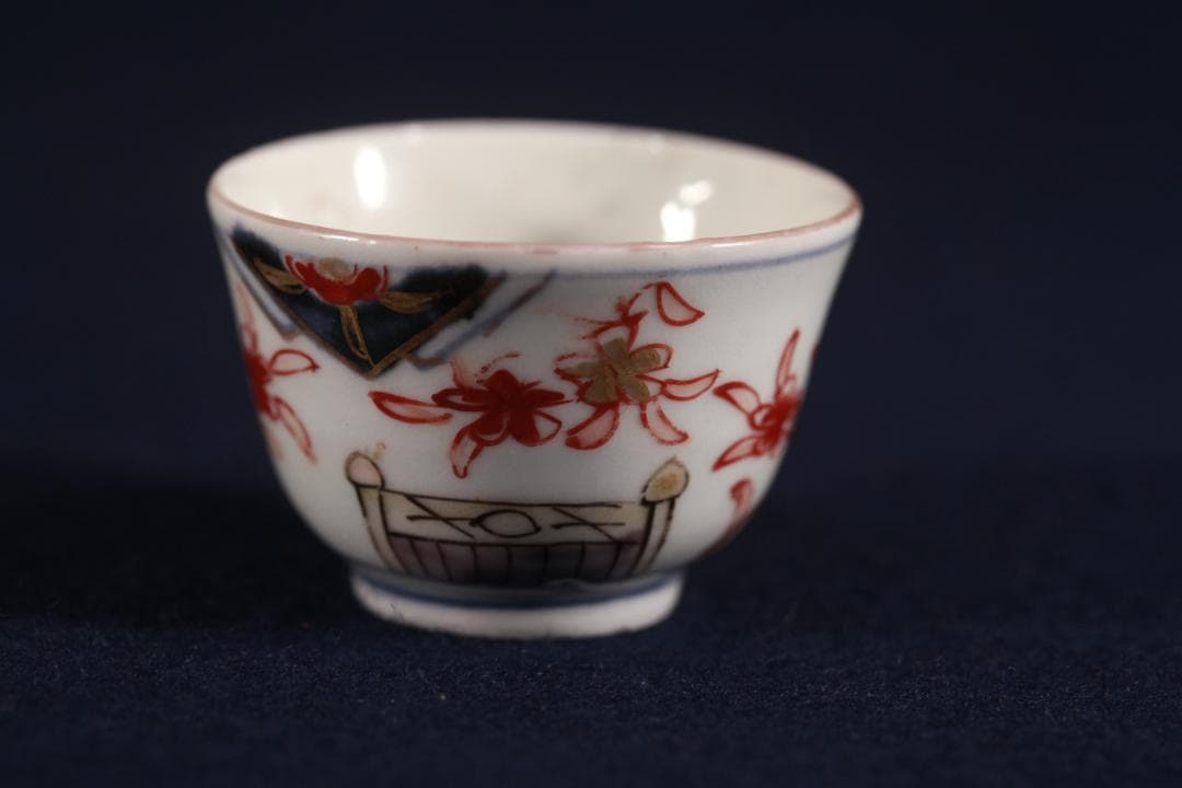 307 元禄伊万里色絵盃　無傷　江戸中期