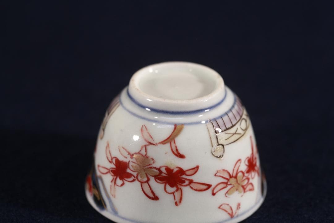 307 元禄伊万里色絵盃　無傷　江戸中期