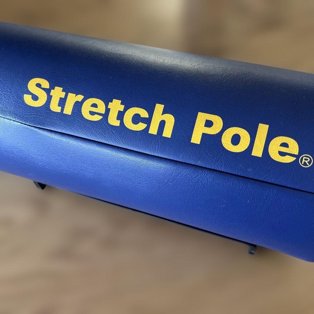 StretchPole ストレッチポールEX ネイビー LPN 正規品