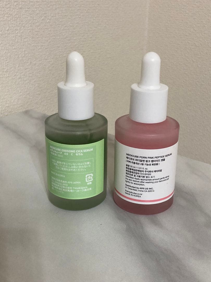 Medicube メディキューブ ブースタープロミニ 美顔器 アンプル セット
