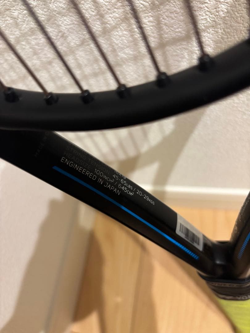 DUNLOP FX500 テニスラケット G2 300g