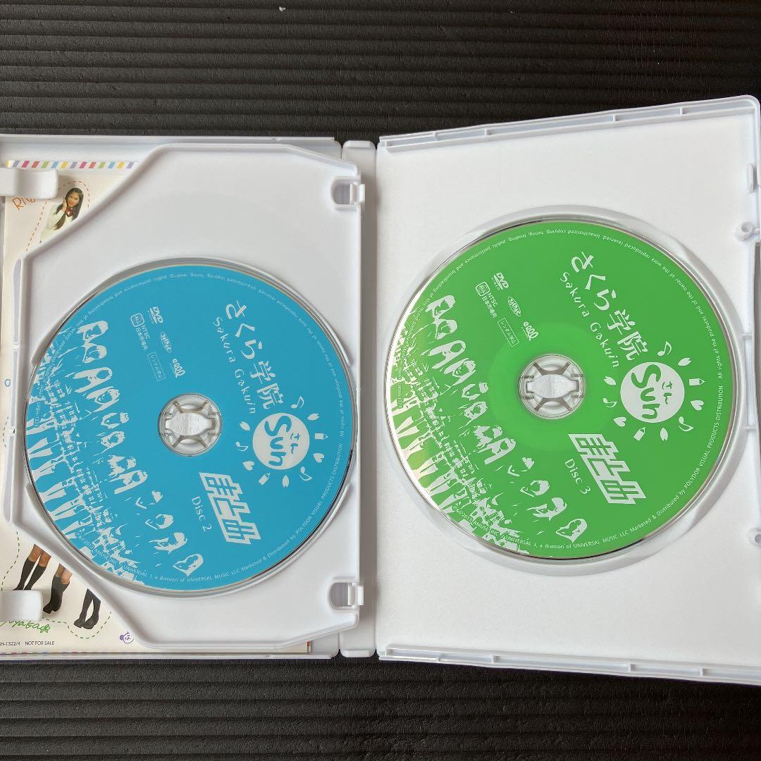 さくら学院 さくら学院SUN!-まとめ-〈3枚組〉 DVD