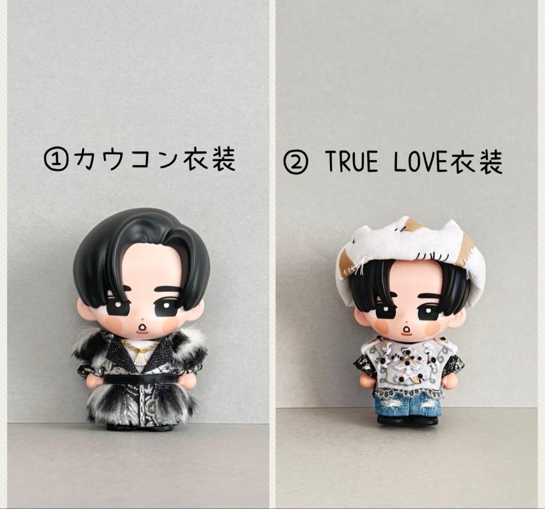 すのチルソフビ衣装✨ Man