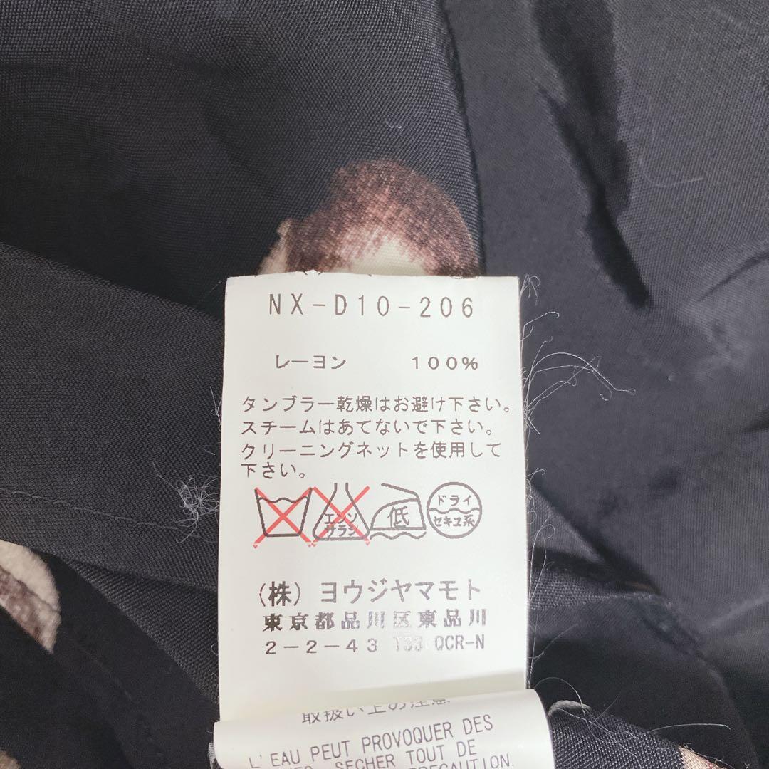 ヨウジヤマモト ノアール 水玉模様 ドット ワンピース レーヨン 黒 17SS