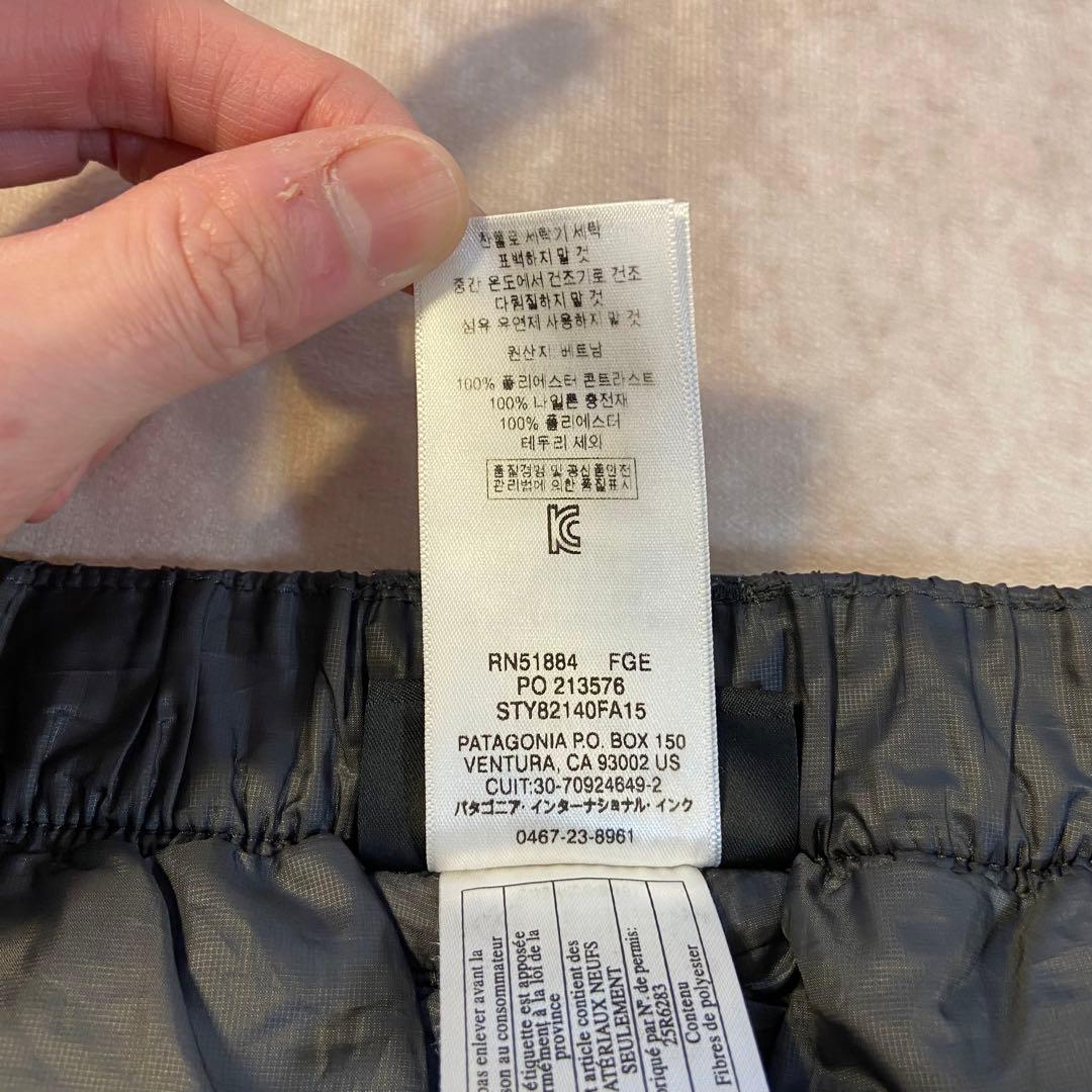 Patagonia ナノパフパンツ グレー ダウンパンツ 希少サイズXL 廃盤品