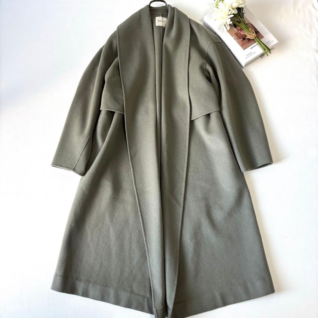 【極美品】サロン フリーダムコート ショールカラーロングガウン 吉高由里子